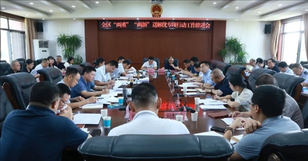 ��ɽ�^(q��)�����ء������¡��ͽ⃞(y��u)����Єӹ������M�����_