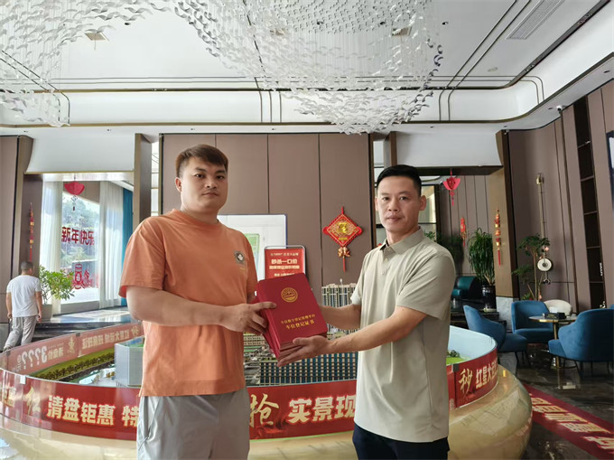 �f�����خa(ch��n)�_�l(f��)��˾�I(l��ng)ȡ܇λ��(sh��)�ֵ�ӛ�C�������L��λ���D