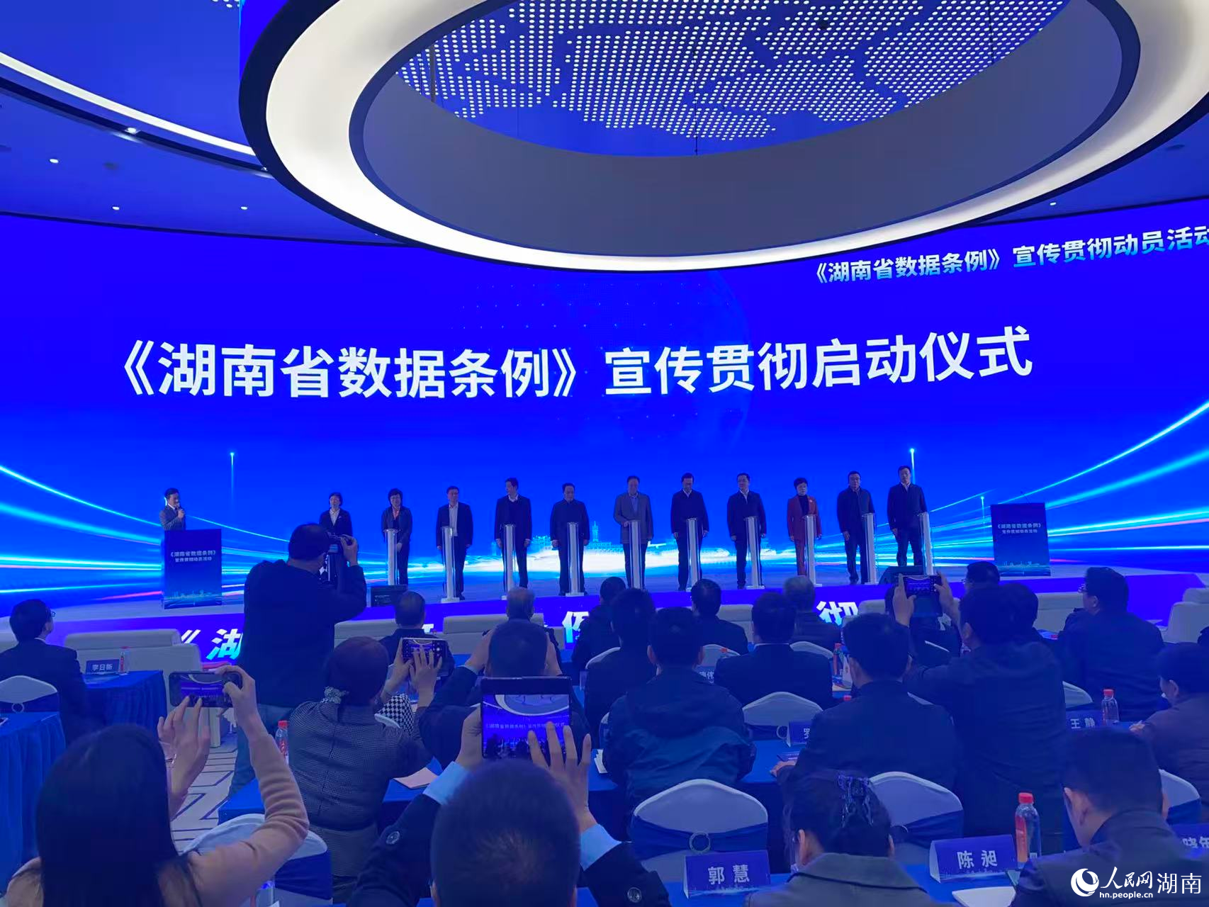 ����(d��ng)�xʽ�F(xi��n)��(ch��ng)������W(w��ng)ӛ�� ����z