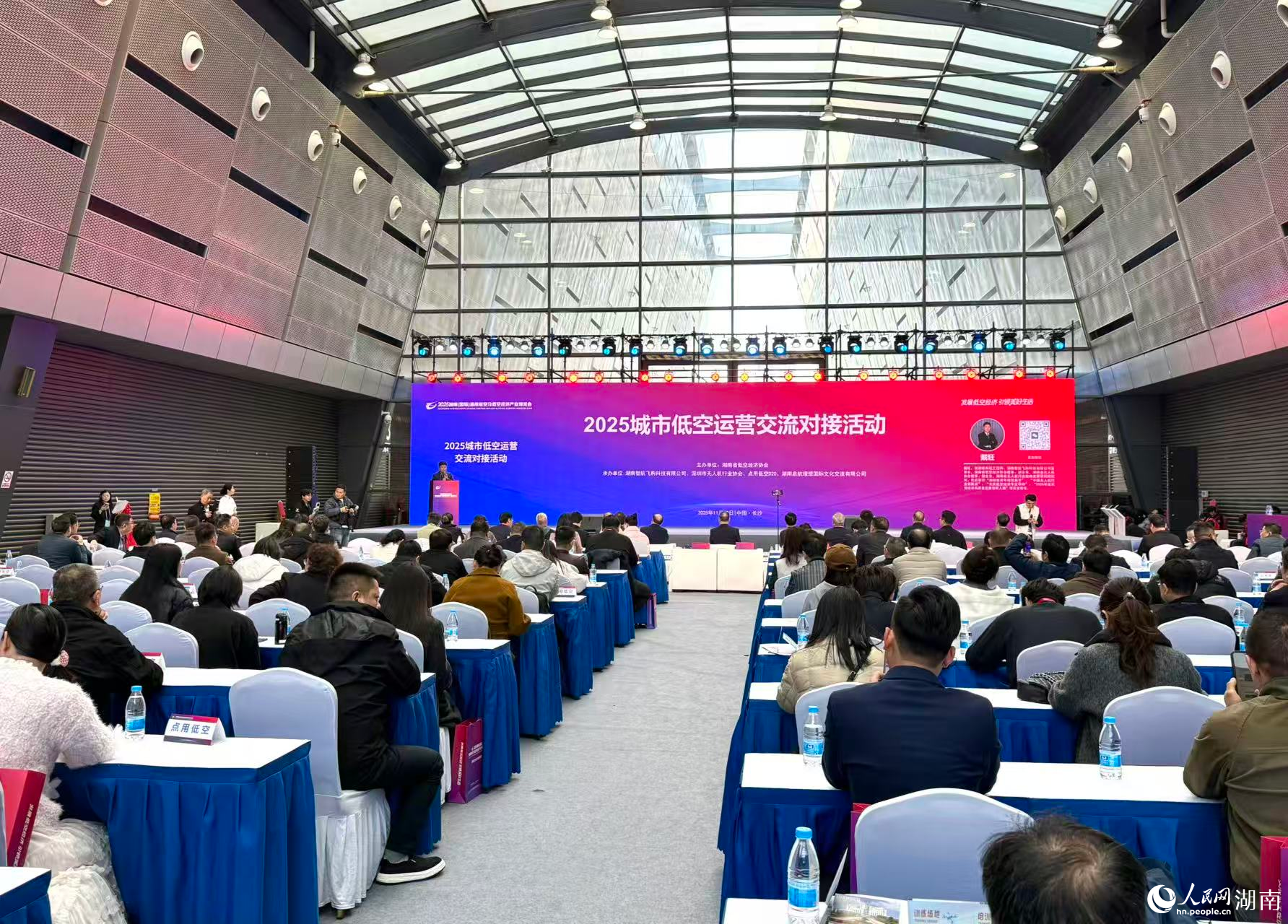 2025���еͿ��\�I�������ӻ��������W(w��ng)ӛ�� ���ǔz