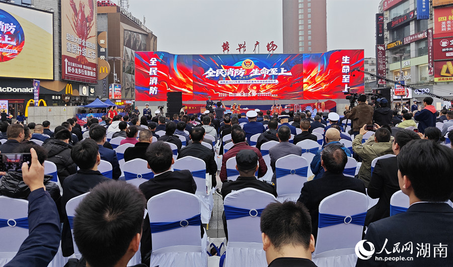 ����(d��ng)�xʽ�F(xi��n)��������W(w��ng)ӛ�� ���e�z